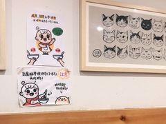 用餐区-小豆海棠(嘉兴路店)