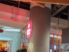 -渝蛙馆(新百店)