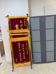 -长沙雅美医疗美容医院