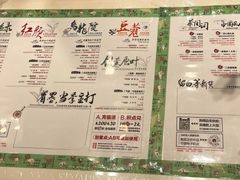 -茶颜悦色(金茂览秀城LG层外街店)