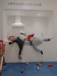 -MINI MARS KIDS CLUB亲子家庭中心(长宁天山店)