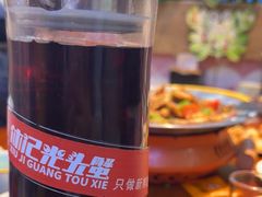 -休记光头香辣蟹干锅(绵竹店)