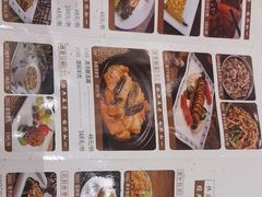 -龙的酒楼·手工早茶·顺德菜(近良路店)