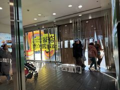 -凯德MALL(西直门店)