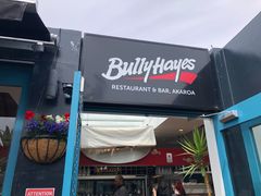 -Bully Hayes Restaurant & Bar