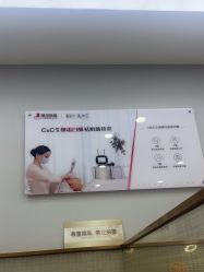 -悟空祛痘·诺奖技术专业店