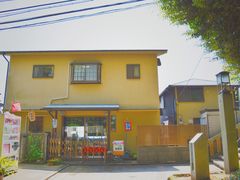 -灌篮高手动画打卡地
