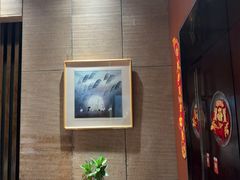 -金枝玉叶上海人家食府(三里河店)