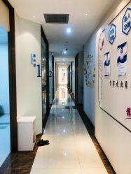 -丽美妍医疗美容·皮秒·立体分层抗衰