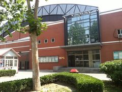 教学楼-天津市第二中学