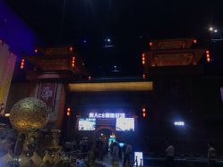 -南京万达乐园