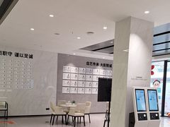 -深圳麦芽口腔医院(罗湖总院)