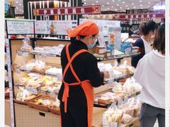 -伊藤洋华堂(温江店)