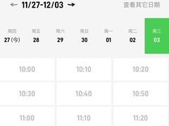 -海马体照相馆(万菱汇店)