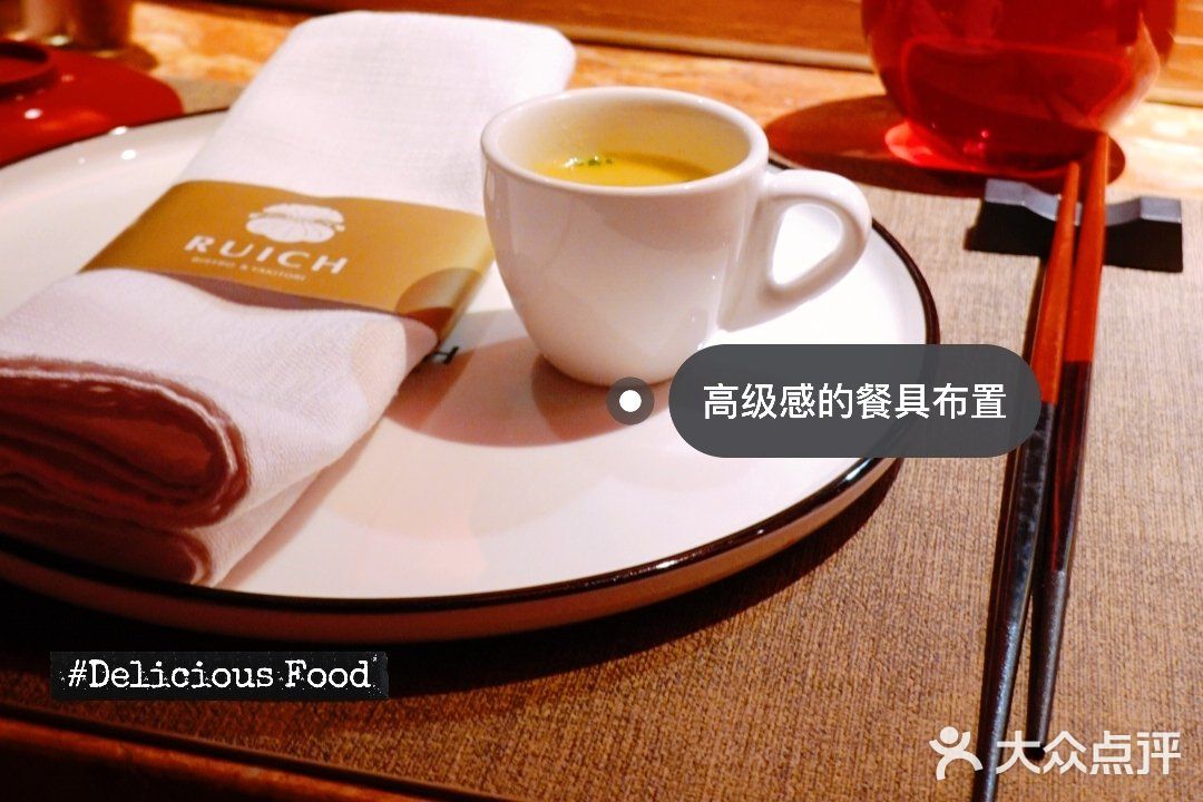 探店传说中的上海烧鸟天花板|