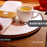 探店传说中的上海烧鸟天花板|