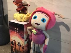 -天幕新彩云国际影城(激光巨幕店)