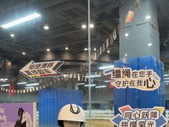 -骑乐马术(广州奥体优托邦中心)