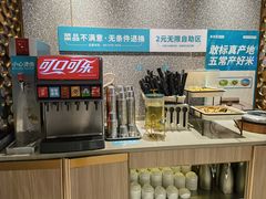 -半天妖烤鱼(丰科万达店)