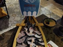-鱼豆吉·豆浆鱼火锅(宜昌万达店)