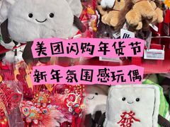 -ALDI奥乐齐超市(凯德虹口店)