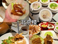 -美心皇宫(沙田大会堂店)