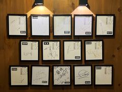 -一兰拉面(尖沙咀店)