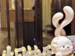-王品牛排(福州泰禾店)