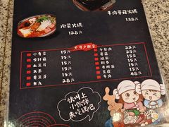 -汤森悠生活文化汤(江宁万达店)