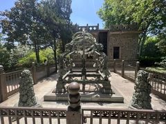 -紫金山天文台