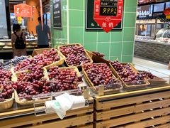 -大润发(国兴店)