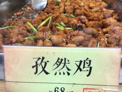 -四季小馆·地道北京小吃(广百店)