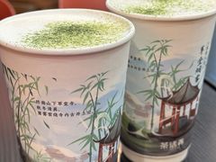 -茶话弄(中贸广场店)