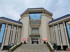 -汕头市博物馆