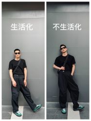 -尤司男士国潮理发馆