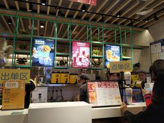 -7分甜(苏州中心店)