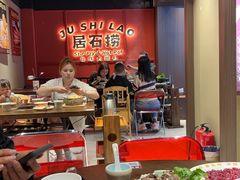 -潮澎派·潮州菜(南国明珠店)