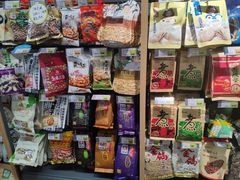 -超市发超市(学院路店)