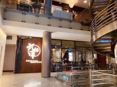 -九井澤精致料理(金茂店)