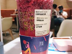-奈雪的茶(新天地广场PRO店)
