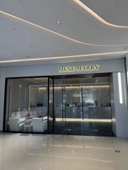 -MuseMarry婚纱(前海嘉里中心店)