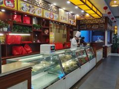 -王興記(中山路店)