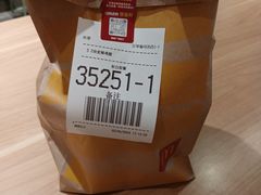 -麦当劳(金谷里G·MALL店)