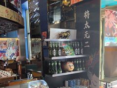 -将太无二·北美传奇寿司(瑞士公寓店)