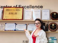 -昆明爱尔眼科医院