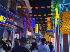 -鸿恩陶然大观园