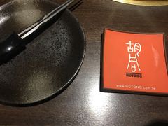 餐具摆设-橘焱胡同烧肉夜食(BFC外滩金融中心店)