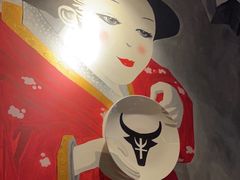 -大牛焱烧·和牛炭火烧放题