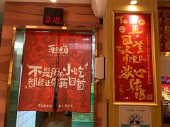 -再回首(西关木塔巷店)