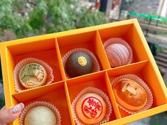 -乾芝斋·苏式糕点·碧螺春茶酥(平江路店)